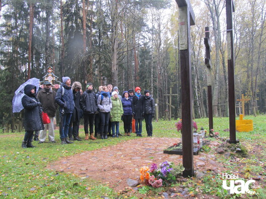 kurapaty_kasztounasc_5_logo.jpg kurapaty_kasztounasc_5_logo.jpg