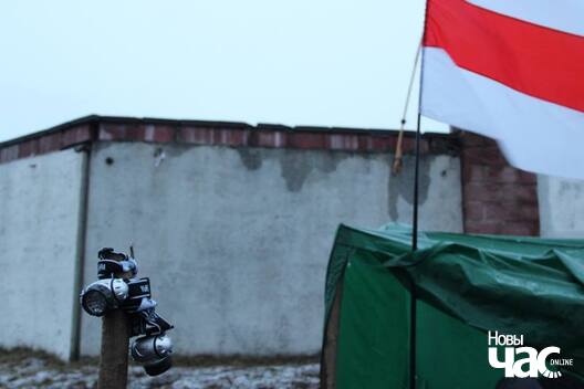 kurapaty_ljaszkevicz_logo.jpg kurapaty_ljaszkevicz_logo.jpg