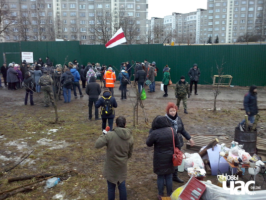 kurapaty_shod__3__logo.jpg kurapaty_shod__3__logo.jpg