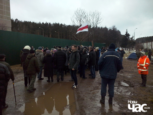 kurapaty_shod__4__logo.jpg kurapaty_shod__4__logo.jpg