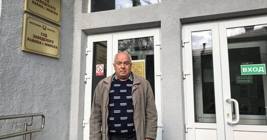 Пенсіянер прасіў прыцягнуць Лукашэнку да адказнаці. Атрымаў візіт АМАПу, стрэл у грудзі і 18 месяцаў «хіміі»