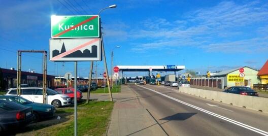 kuznica.jpeg kuznica.jpeg