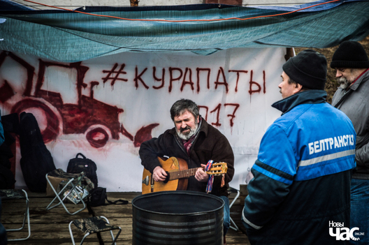 Фота У. Рубанава Фота У. Рубанава