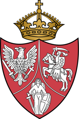 Сімвал паўстання 1863-1864 гадоў Сімвал паўстання 1863-1864 гадоў