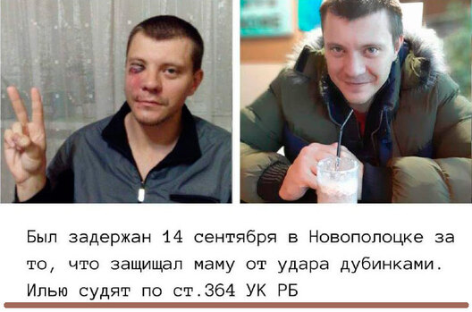 labacevich_illa.jpg labacevich_illa.jpg
