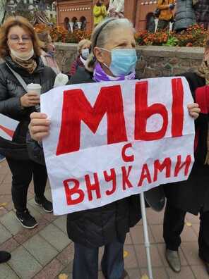 larisa_semenovna_sous_2.jpg larisa_semenovna_sous_2.jpg