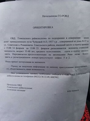 larysa_3.jpg larysa_3.jpg