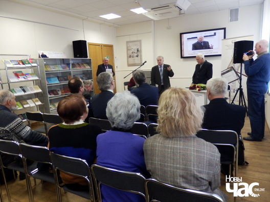 5/6 leanid_lycz_dzijana_seradzjuk__5__logo.jpg