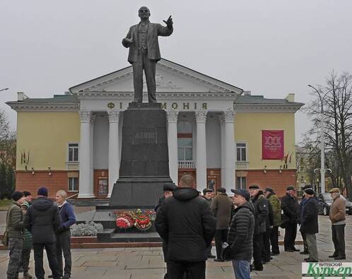 lenin_7.jpg lenin_7.jpg