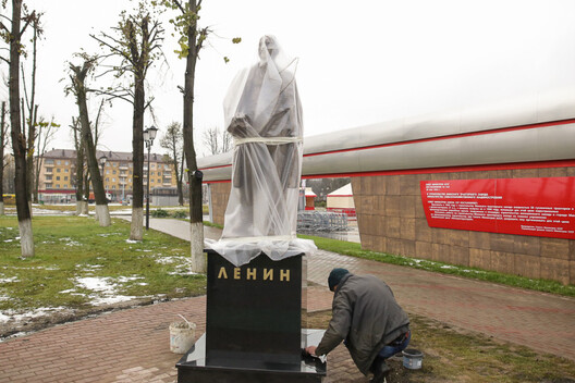 lenin_kalja_uvahodu_na_mtz_1_800x534.jpg lenin_kalja_uvahodu_na_mtz_1_800x534.jpg