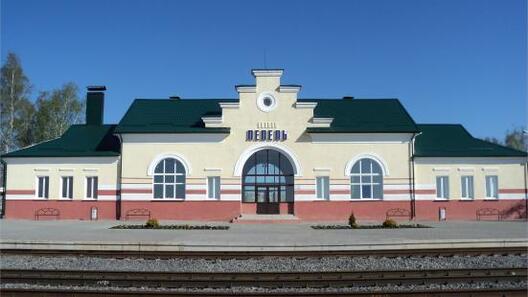 Станцыя ў Лепелі. Ілюстрацыйнае фота cargorwminsk.by Станцыя ў Лепелі. Ілюстрацыйнае фота cargorwminsk.by