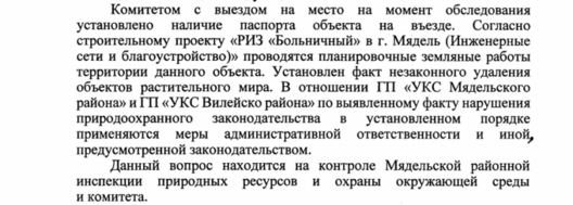 les_3_1.png les_3_1.png