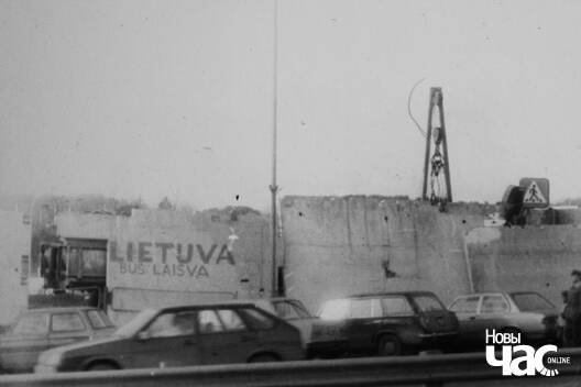 «Летува будзе вольнай». Лозунг на барыкадзе на мосце праз Вілію. Фота Яўгена Красуліна «Летува будзе вольнай». Лозунг на барыкадзе на мосце праз Вілію. Фота Яўгена Красуліна
