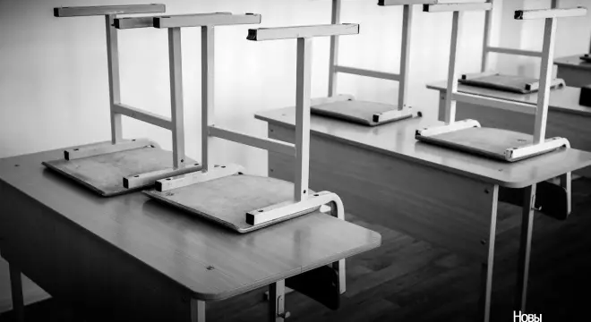 Што адбываецца з сісэмай адукацыі ў Беларусі і ці магчымыя пазітыўныя змены? «Свет ведаў расколаты». Што адбываецца з сістэмай адукацыі ў Беларусі і ці магчымыя пазітыўныя змены?