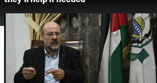 Адзін з лідараў ХАМАС: «Гадзіна Х была вядомая толькі адзінкам»