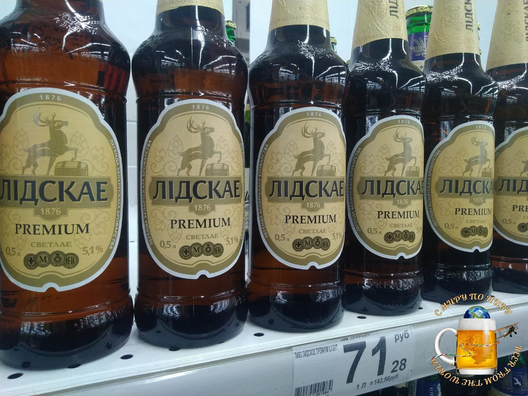 lidskae_piva.webp lidskae_piva.webp