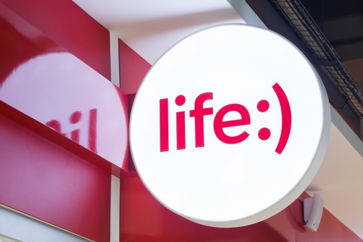 life_logo_2017_1.jpg life_logo_2017_1.jpg