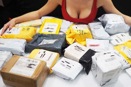 limit_besposhlinnogo_vvoza_2020_god_rossiya_90.jpg limit_besposhlinnogo_vvoza_2020_god_rossiya_90.jpg