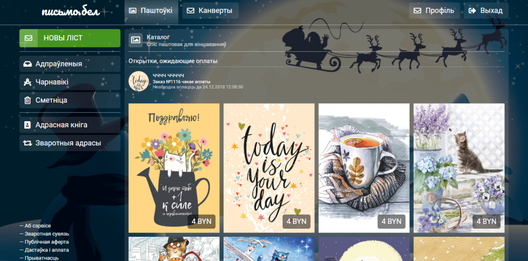 list_11122.png list_11122.png