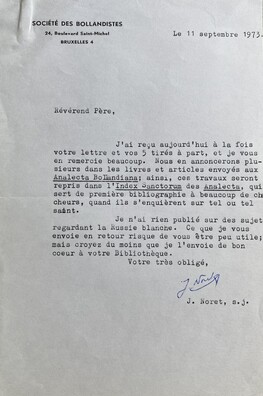 Ліст Таварыства баляндыстаў айцу Надсану, 1973. З архіваў Скарынаўкі Ліст Таварыства баляндыстаў айцу Надсану, 1973. З архіваў Скарынаўкі