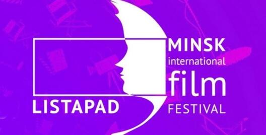 listapad_1109_1.jpg listapad_1109_1.jpg