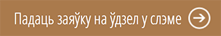lit_bel.org__assets_images_2_ded1be337bdeb57d7ea6e0e69b20c446.png lit_bel.org__assets_images_2_ded1be337bdeb57d7ea6e0e69b20c446.png