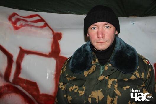 ljaszkevicz_kurapaty_19_logo.jpg ljaszkevicz_kurapaty_19_logo.jpg