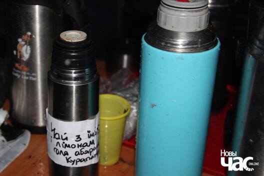 ljaszkevicz_kurapaty_4_logo.jpg ljaszkevicz_kurapaty_4_logo.jpg