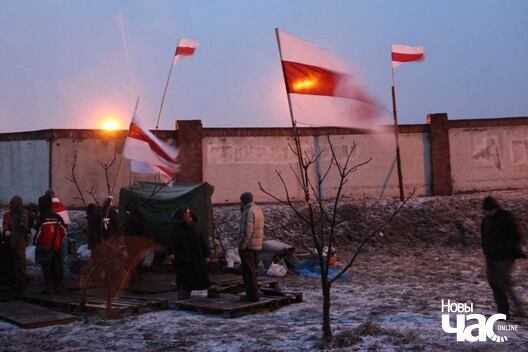 ljaszkevicz_kurapaty_5_logo.jpg ljaszkevicz_kurapaty_5_logo.jpg