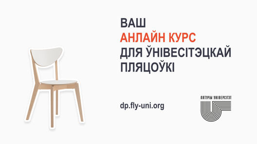 ljatuczy_anlajn.png ljatuczy_anlajn.png