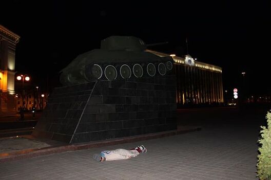 2/3 ljazactolkiutrune2.jpg