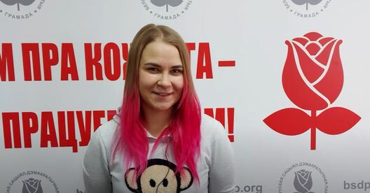 Людміла Волкава Людміла Волкава 