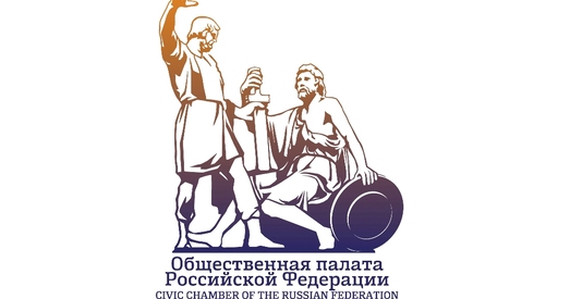 Расія. Як абараніць тэатры і музеі ад рэлігійных актывістаў?