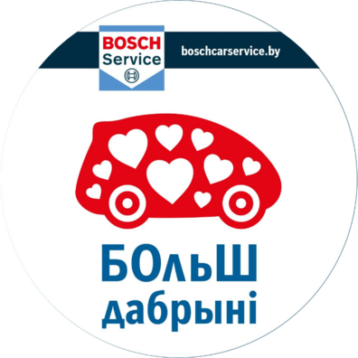 loho_bolsz_dabryni.png loho_bolsz_dabryni.png