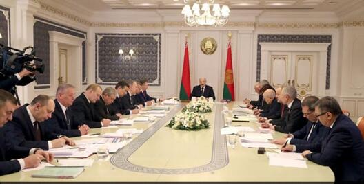 Фота БЕЛТА Фота БЕЛТА