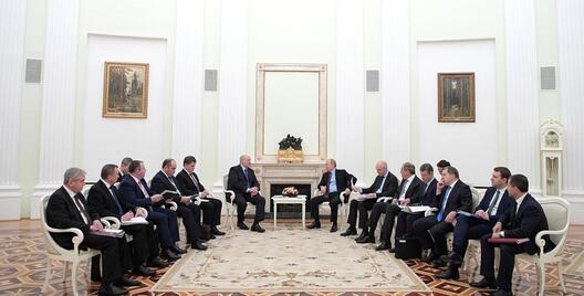 Фота: kremlin.ru Фота: kremlin.ru