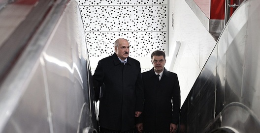 Лукашэнка на адкрыцці Зеленалужскай лініі метро Лукашэнка на адкрыцці Зеленалужскай лініі метро