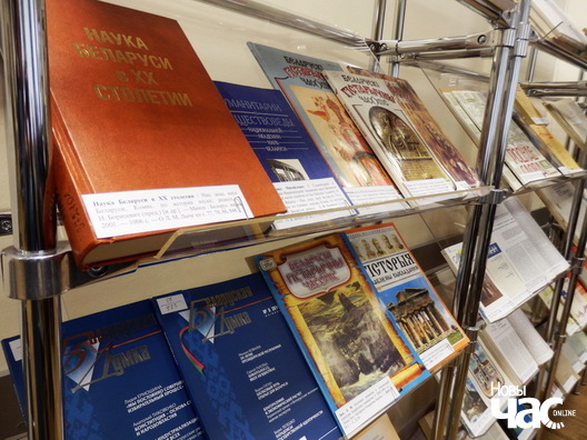 6/6 lycz__darobak_dzijana_seradzjuk__1__logo.jpg