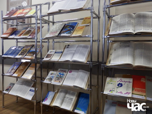 2/6 lycz__darobak_dzijana_seradzjuk__2__logo.jpg