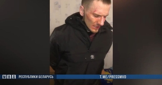BYPOL: Мікалай Дзядок быў арыштаваны з дапамогай софту кампаніі «Сінэзіс»