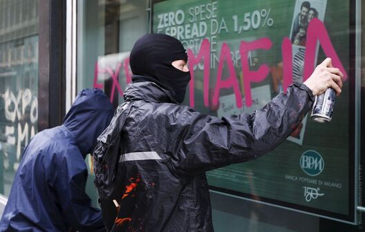 Фота www.news.tut.by Фота www.news.tut.by