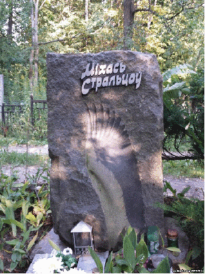 mahila_tvorcy.gif mahila_tvorcy.gif