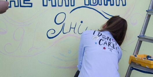 5/5 mahiliou_1907_5.jpg