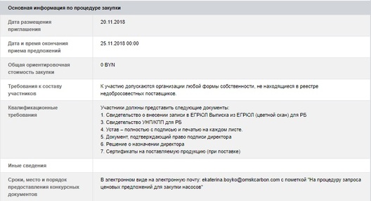 mahilou_3.jpg mahilou_3.jpg