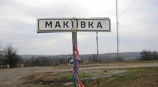 makeeuka_3.jpg