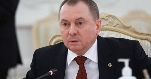 Макей, імаверна, скончыў жыццё самагубствам