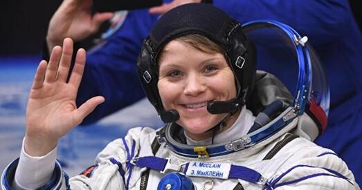 Упершыню ў гісторыі расследуецца злачынства, здзейсненае ў космасе