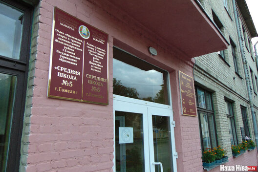 makrenka_homiel_3_ldq61.jpg makrenka_homiel_3_ldq61.jpg