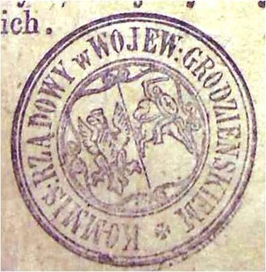 Пячатка Кастуся Каліноўскага на пасадзе ўрадавага камісара Гародзенскага ваяводства. Крыніца — kalinouski.arkushy.by Пячатка Кастуся Каліноўскага на пасадзе ўрадавага камісара Гародзенскага ваяводства. Крыніца — kalinouski.arkushy.by
