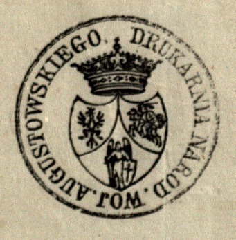 Пячатка друкарні камісара Аўгустоўскай губерні Браніслава Радзішэўскага (псеўданім — Ігнат Чынскі), якой той падпісваў адозвы да тутэйшых сялян і памешчыкаў. Летувіскі нацыянальны архіў (www.archyvai.lt). Пячатка друкарні камісара Аўгустоўскай губерні Браніслава Радзішэўскага (псеўданім — Ігнат Чынскі), якой той падпісваў адозвы да тутэйшых сялян і памешчыкаў. Летувіскі нацыянальны архіў (www.archyvai.lt).